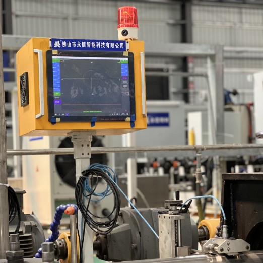 Eddy Current 1