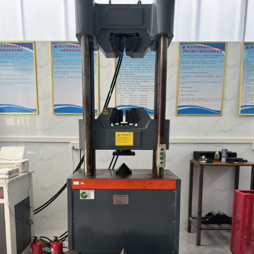 Universal Testing Machine